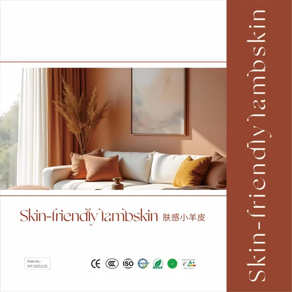 Skin-Friendly Lambskin