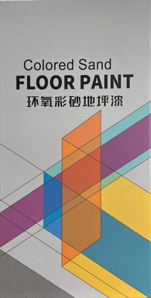 Epoxy Colored Sand Floor Paint